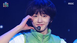 IDID (아이딧) - Attent!on | Show! MusicCore | MBC260704방송