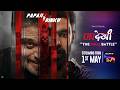 Undekhi | The Final Battle | Papaji vs Rinku | Harsh Chhaya | Surya S | Streaming 1st May | Sony LIV