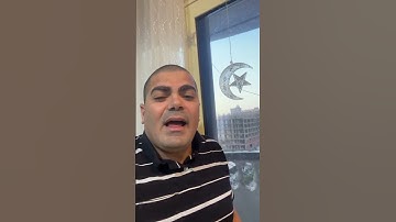 بمقام الصبا ..سورة يونس