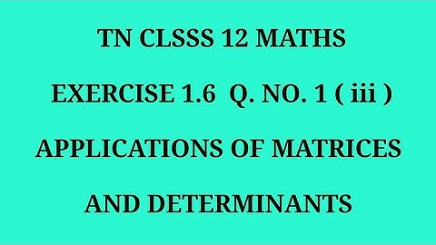 TN 12th maths chapter 1 exercise 1.6 question number 1 ( iii)