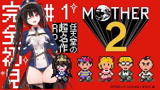 安心院みさ / ANSHININ MISAの配信のサムネイル画像