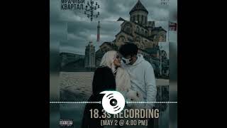 Giorgi-kvartalDarks