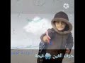 غيمة صغيرة كبرت كبرت 
