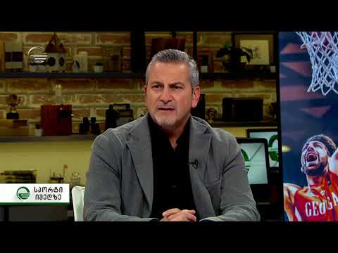 სინქრონული თარგმნა!