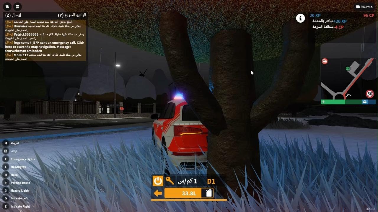 Roblox_ صرت مسعف#