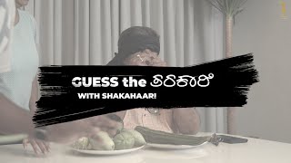 Shakhahaari tarkari | Rangayana Raghu | KRG CONNECTS