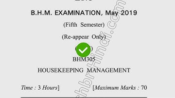 2019 Dcrust BHM 5th Sem House Keeping Management Management Question Paper