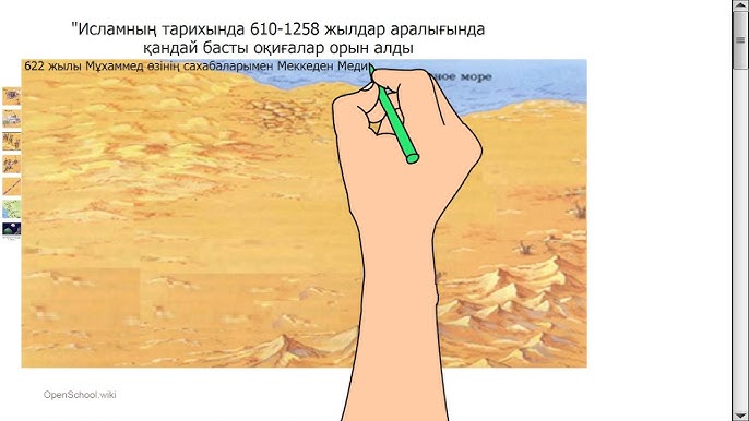 Тайландтық әйелмен анальды секс фотосы