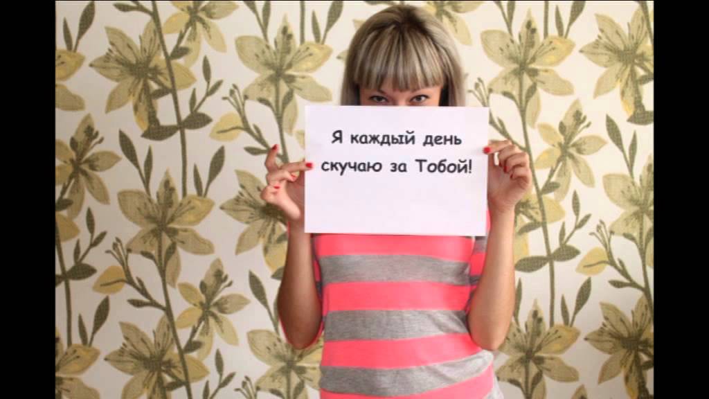 Юлька И Димка Интернет Магазин Тюмень Каталог