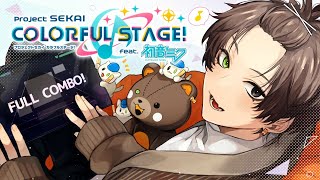 i will become STRONGER 【PROJECT SEKAI】 【NIJISANJI EN | Alban Knox】