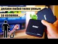 САМАЯ ЛУЧШАЯ TV ПРИСТАВКА XIAOMI MI BOX TV 4К⬇️⬇️⬇️ССЫЛКИ ПОД ВИДЕО⬇️⬇️⬇️