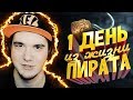 МАРМОК ▶ Хорошие игры #5 "Баги, Приколы, Фейлы" (Mr.Marmok) | Реакция v2.0