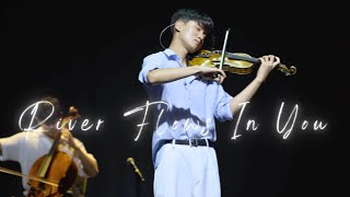 River Flows In You (이루마) - Violin Band Ver
