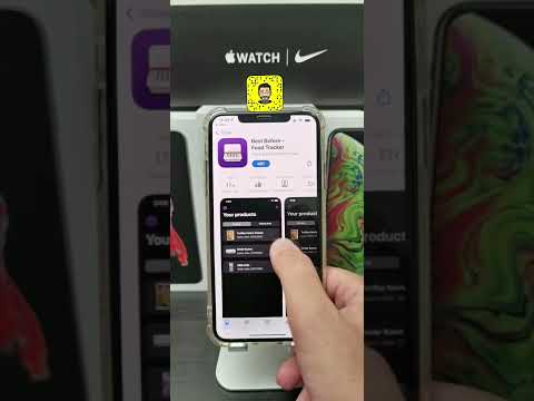   تتبع تاريخ الصلاحية