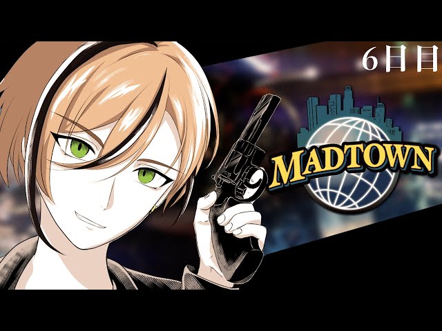 【#MADTOWN ６日目】（無職）カジノで８０００万円負けています。助けてください。『十神仁 /  YUMENOS』#GTA5