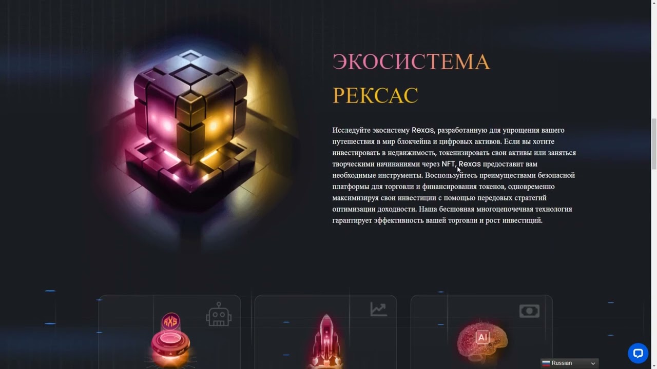 Инвестирование 10 Solana (SOL) в эту предварительную продажу это сделает вас миллионером!