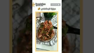 cooking طبخات shortsfeed طبخ طبخات_سهله طبخات_سريعة ترند بطاطس