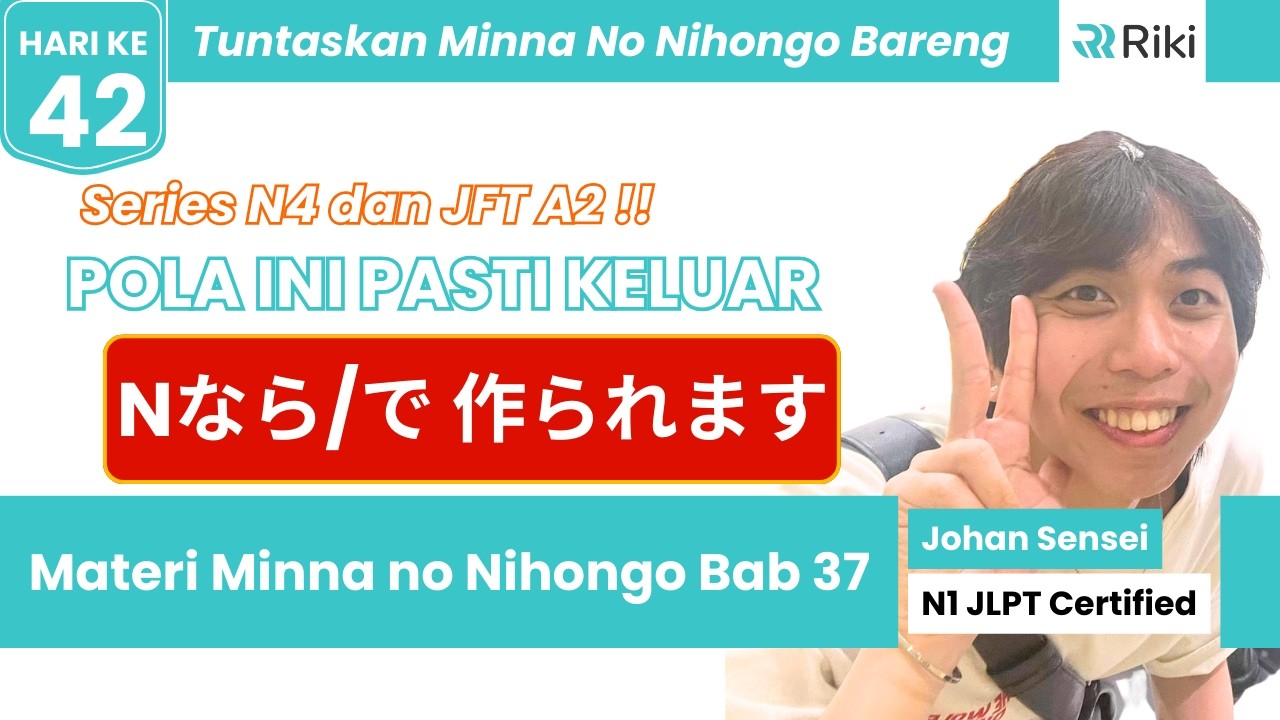 🚨 VIRAL! Cara Termudah Memahami 