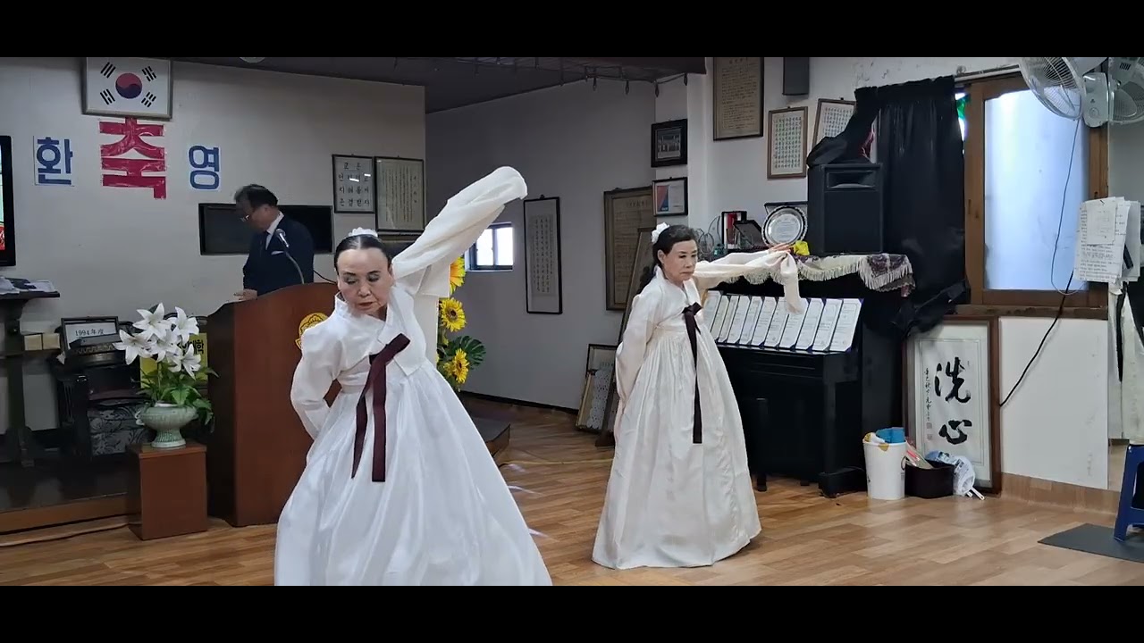 한국무용/박영애선생님외1인/살풀이/2026년1월9일/부산광역시/비둘기노인대학/위문공연/