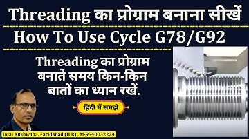 How to make OD Threading Program with cycle G78  | CNC Fanuc Threading Program | Udai Kushwaha
