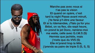 Gims & Gazo - Triple S (Paroles/)