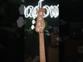 Sadowsky MetroExpress Vintage P/J Bass - Solid Sage Green Metallic  (SMX21HP4 J4M OKU FR) #sadowsky