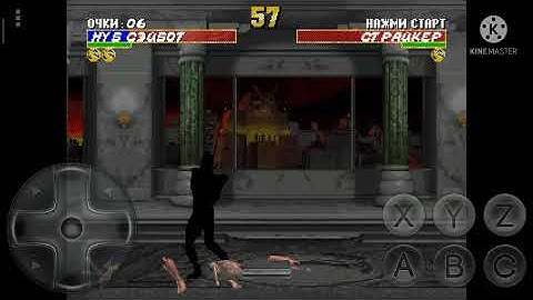 ultimate mortal kombat 3 brutality noob saibot 💀💀💀💀