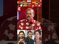 VIJAY -க்கு தொண்டன்-னால தான் பிரச்சனையா😲 | SHELVI | VIJAY | TVK | #Shorts