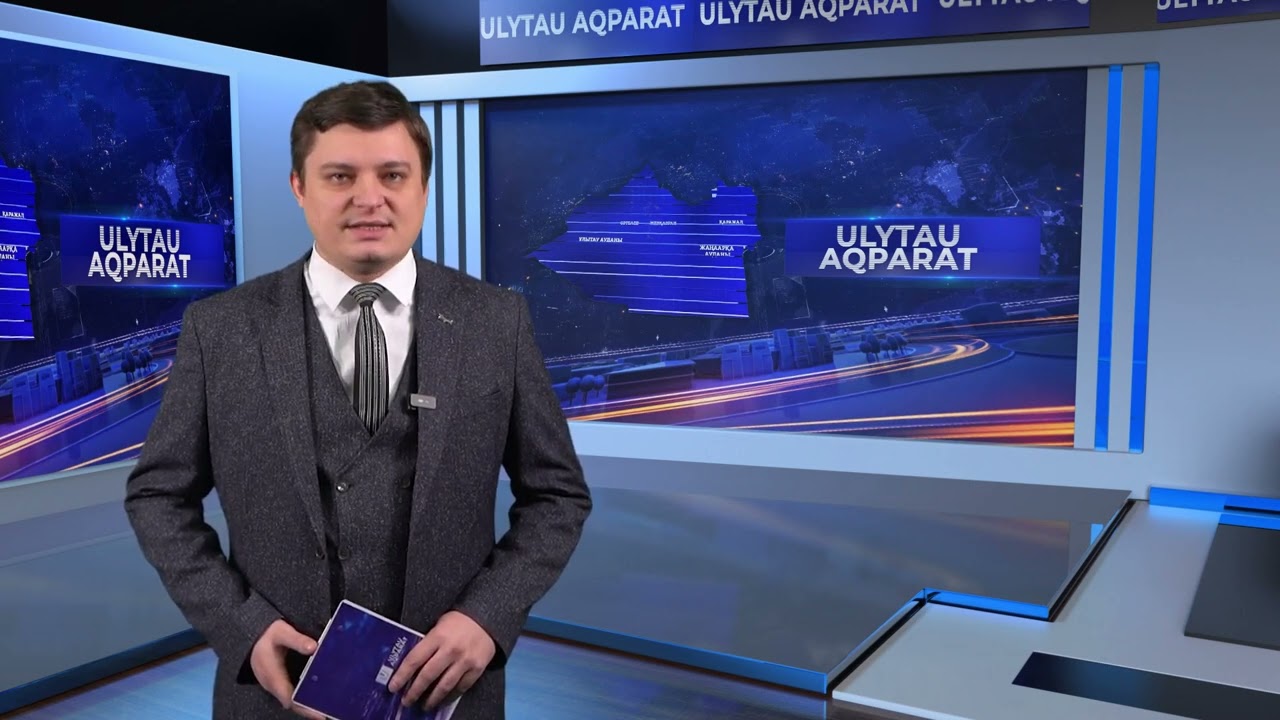 ULYTAU AQPARAT. Дневные новости. 29.02.2024