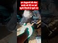 #cow #gau Gau Seva karna Sahi Dharm hai#bhaktibhajan #viralvideo #viralreels #viralshorts ##animals