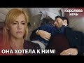 Она наблюдала сквозь слёзы 💔🥺 | Королева ночи | Русская озвучка | Gecenin Kraliçesi