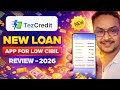 New Loan App For Low Cibil How To Get Loan With Low Cibil Score Tez Credit Loan Review 2026 New Loan App For Low Cibil How To Get Loan With Low Cibil Score Tez Credit Loan Review 2026