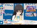 エイプリルフール2026【ドルフィンウェーブ】