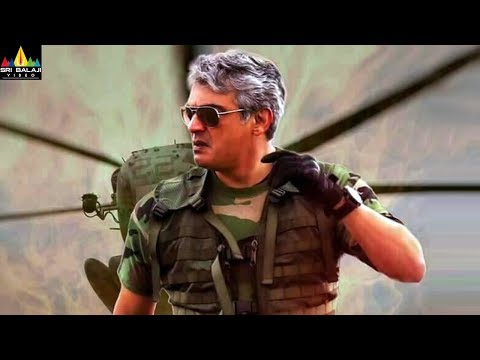 Vivekam Teaser | Latest Telugu Trailers | Ajith Kumar, Kajal, Akshara Haasan | Sri Balaji Video