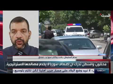 باحث: إسرائيل باتت مضطرة للتكيف مع الإدارة السورية الجديدة
