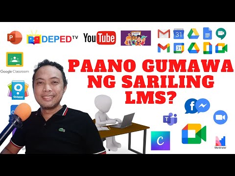 Video: Ano ang LMS at paano ito ginagamit?