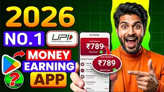 New Earning App Without Investment | Online Game Earn Money | How to Earn Money Without Investment screenshot 1