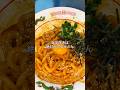 爆速旨辛油うどん#うどん#うどんレシピ#旨辛#料理#shorts