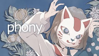 フォニイ- ツミキ - 根羽清ココロ 【歌ってみた】