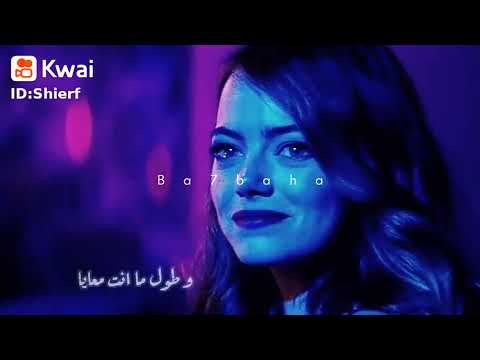 حالات واتس مليش غيرك حبيبي