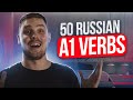 50 words of A1 vocabulary! #2 - 50 verbs