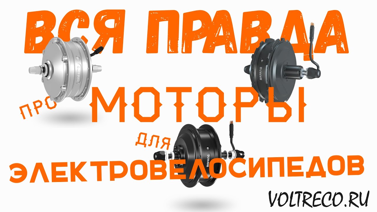 Такси правда мотор