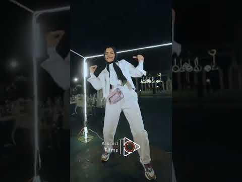 رقص زوبا ع بعوده يا بلادي زوبا ويجز المحتوى الرائج محتوى رائج