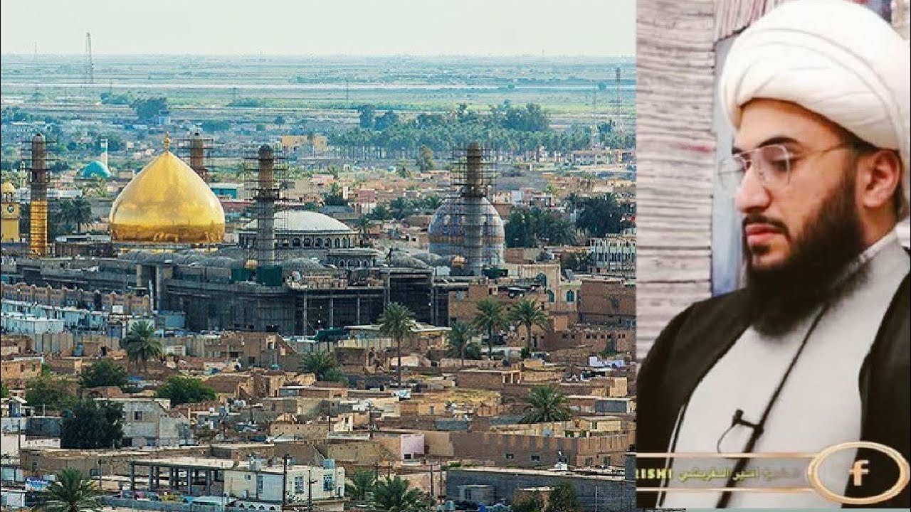 الشيخ القريشي يقدم مقترح لإعادة إعمار مدينة سامراء المقدسة