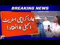 Conducting Street Assembly in Karachi | Public Gathering Update | Geo News