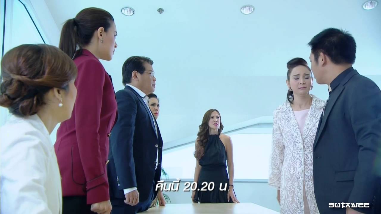 Teaser เพียงชายคนนี้ไม่ใช่ผู้วิเศษ ตอนที่ 11