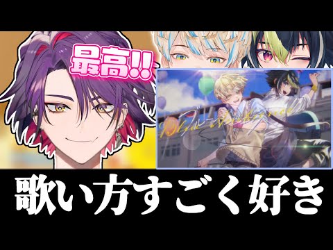 ざぶぅんの歌みたについて話す渡会雲雀【渡会雲雀/伊波ライ/緋八マナ/にじさんじ/切り抜き】