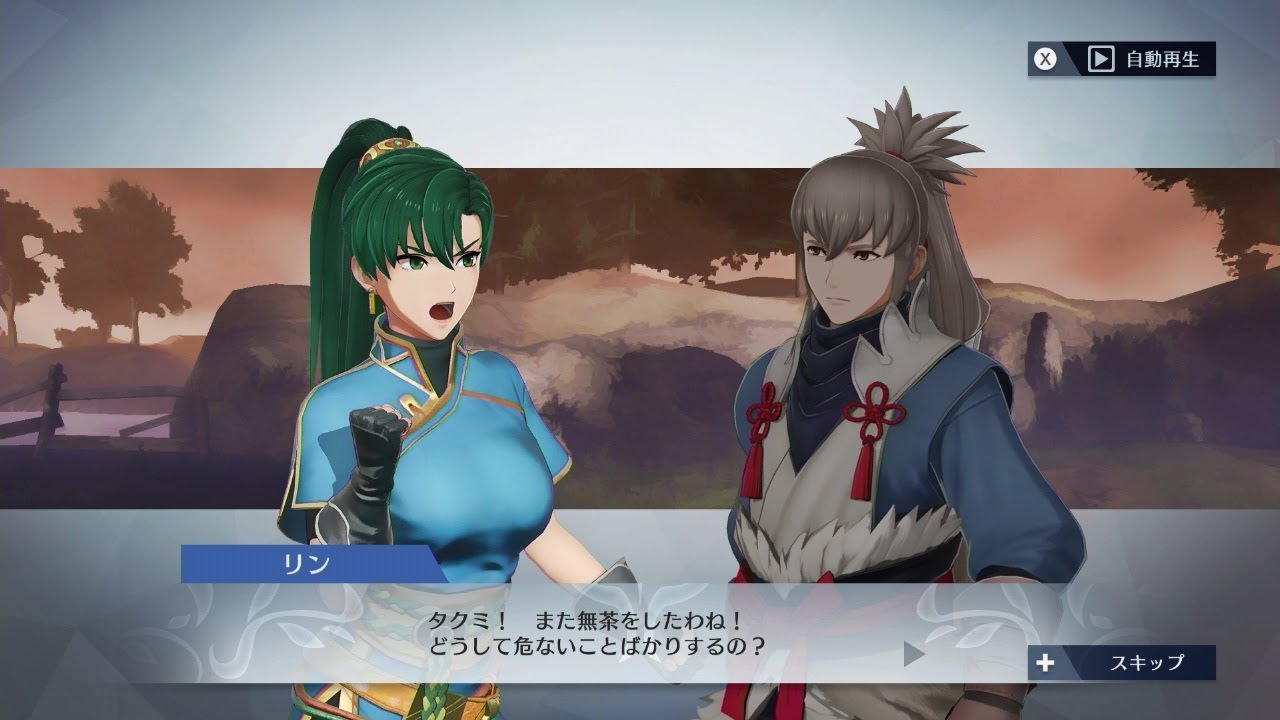 【ファイアーエムブレム無双】絆会話 リン×リアン、カムイ、タクミ、マークス【FE無双/Switch】