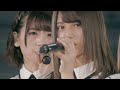【けやき坂46】16:期待していない自分 ~けやき坂46 LAST LIVE~