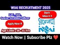 🚨 IWAI Recruitment 2025 Out! | LDC, JHS &amp; Senior Accounts Officer Vacancy | Apply Online Now 🔥